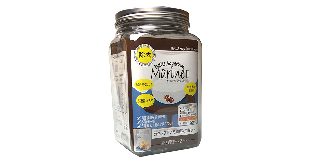 アクアマリン VIBRANT TOURING（ヴァイブラント ツーリング）BT-24VTP | アクア